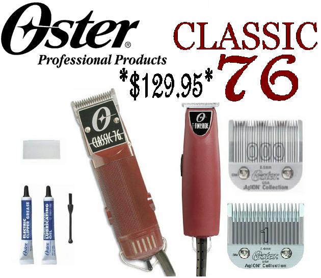 oster professional classic 76 clipper